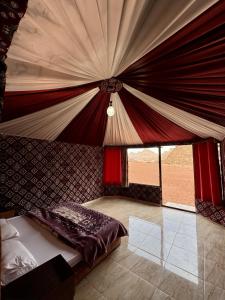 Ruby Orbit Wadi Rum