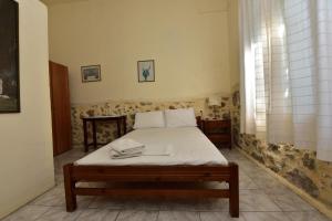 Anonymous Homestay