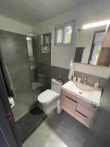 Casa Fofo Family house San Carlos 8 pers