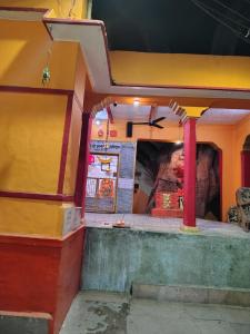 Shiv kripa guest house 200 Metres from Kashi Vishwanath Temple