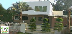 Tamar Merindu Home2Stay