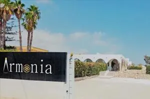 Hotel Armonia Noto Marina Relais - نوتو