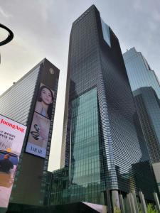 강남 삼성역 코엑스 도보5분 시티뷰 Gangnam, Coex, cozy space HAIMS House