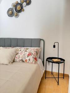 Gaia Home