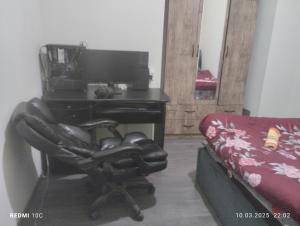 Mardjanishvi appartment