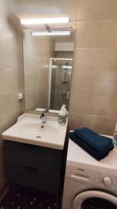 Appartements Le Haras Ouest : photos des chambres