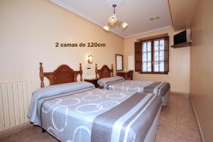 Hotel Ballarin