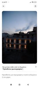 The SPiTi Project 32