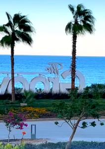 The Groove Ain Sokhna