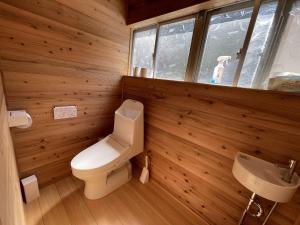IHOKI BASE - Vacation STAY 57543v