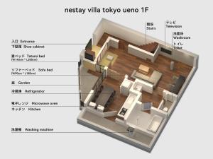 nestay villa tokyo ueno