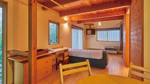 Tengu Onsen Asama Sanso