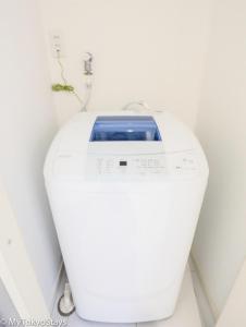 NEW! Shibuya Square Prime Unit, Heart of Tokyo!