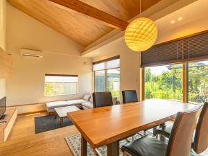 癒しの宿 古紗庵