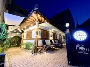 빌라드모리 Villa de Mory - Miryang