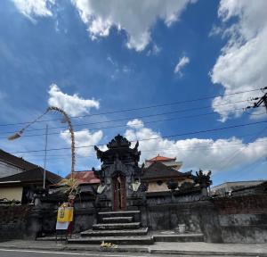 AjiRai House