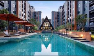 Escent Ville Chiang Mai A58