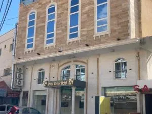 Petra Visitors Hotel - Petra