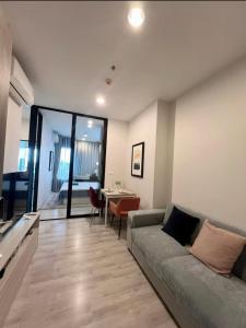 Niche mono mega space bangna 2