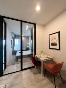 Niche mono mega space bangna 2