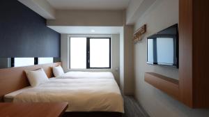 Hotel Glad One Kyoto Shichijo by Ms