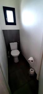 Appartements Gite de charme dans Mas Catalan : photos des chambres