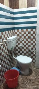 Shri Ram saruj aksh dham