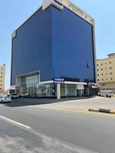 Rafid Hotel Jazan - فندق رفيد جازان - Qa‘ārīyah