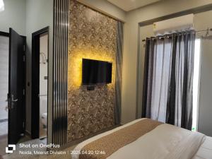 Inn Of Joy