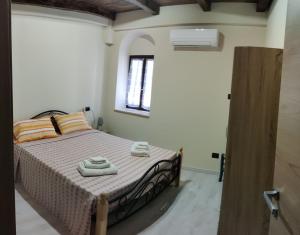 Casa Vacanze Mannara