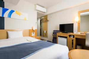 Hotel Hokke Club Oita