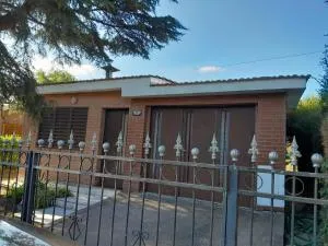 La Morada de sus Sueños - 比亚莱特马西