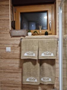 Apartman Freedom Zlatibor