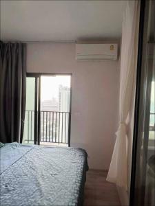 Niche Mono Mega Space Bangna3