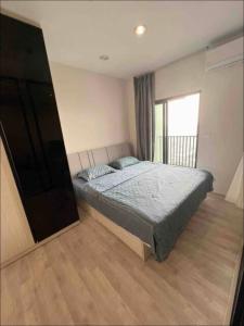 Niche Mono Mega Space Bangna3