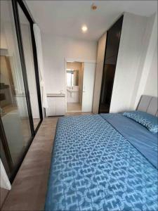 Niche Mono Mega Space Bangna3