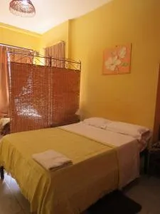 Hostal El Tucu Tucu - Nogalito