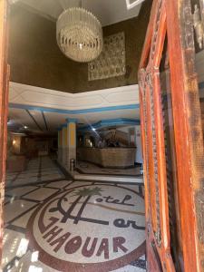 HĂ´tel dar Ghaouar
