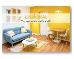 CONTEMPORAIN avec Terrasse - Plein centre Ville - Le Pré-dʼAuge