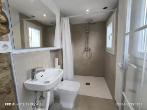 La Casita de la Parra