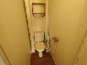 7 min walk to metro la défense, 2BDs parking