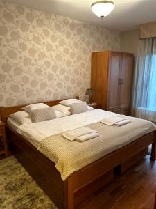 Danube Terrace Elegant with 2 Bedroom and Private Parking