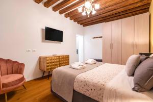 G&S - HouseVenice Center