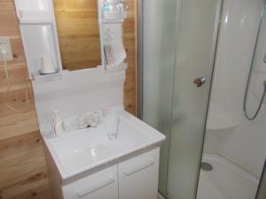 Yufu B&B Yufu SDGs Building - Vacation STAY 97879v Accommodation suite