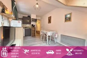 La Parenthèse - Appartement calme 100m pistes ski montagne randonnées Pyrénées - 布齐耶比利牛斯2000