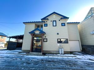 MATSUNE 松寧 6min walk to Noboribetsu st