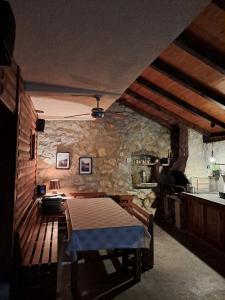 Apartmani RESET DRINA