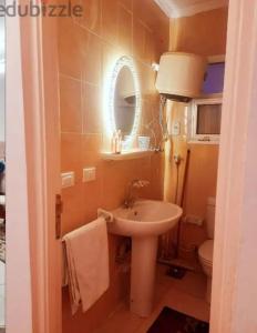 شقه مفروش فرش فندقي مدينتي