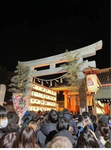 清の泉民泊-梅205