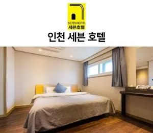 Incheon Seven Hotel - Yongyu-ri